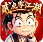 <strong>热血江湖2.0贰点零江湖</strong>